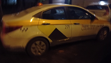 Арзан такси по москве 24 часа - фотография №1