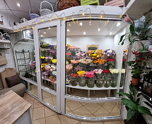 Цветочный  рай магазин
