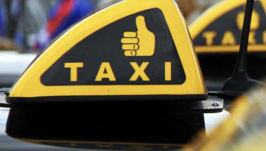 Подключение к яндекс такси и доставка сити мобил такси и доставка и грузовое такси.2% или 99₽ за смену - фотография №1